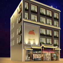 轻住·荔枝雅筑酒店(西安钟鼓楼回民街店)