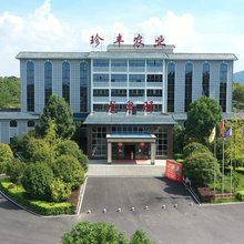 衡阳龙泉驿山庄