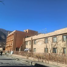 沙尔民宿