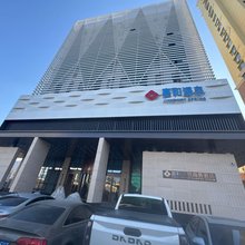 凌海嘉和星悦酒店