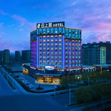 莎车静安路云上居酒店
