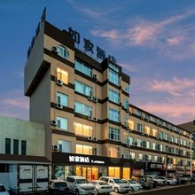 如家酒店·neo(栖霞商业街牟氏庄园店)