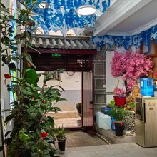 大理墨海拾间(洱海门店)