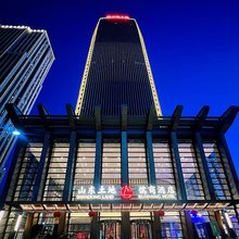 山东土地·儒商酒店