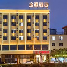 金源酒店(会泽公园店)