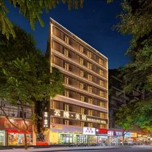 汕头万象城云缦·美居(龙眼南路美食街店)