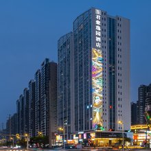 君豪逸园酒店(南宁青秀山东门保利领秀广场店)