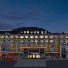 珠穆朗玛国际酒店