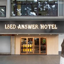 苏州LBED ANSWER(观前街山塘街店)