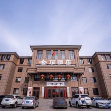 辽阳金石酒店
