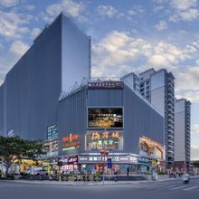 东方奥雅国际酒店(东方高铁站文化广场店)