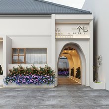 特克斯一个忆民宿(八卦城店)