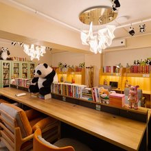 背包之家书吧青年旅舍(春熙路太古里店)