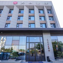 惠山雅宴酒店