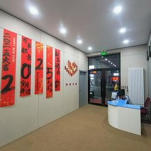 抚远尚佳酒店