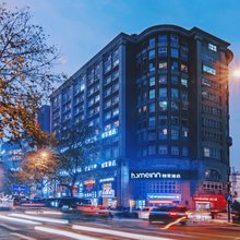 如家酒店·neo(杭州西湖湖滨步行街音乐喷泉店)