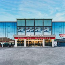 临汾悦途酒店