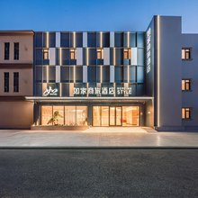 如家商旅酒店(天津奥体中心体育中心地铁站店)