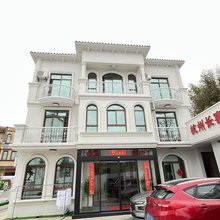 朱家尖乐海雅居客栈(蜈蚣峙码头店)