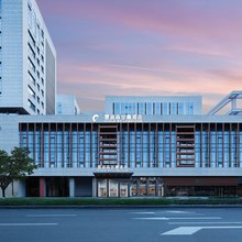 雷迪森世嘉酒店(宁波东部新城国际会展中心店)