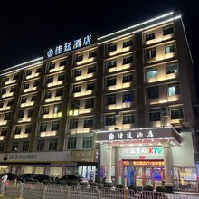 深圳佳廷酒店