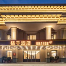 桔子酒店(苏州黄埭春申路店)