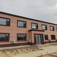 学员公寓