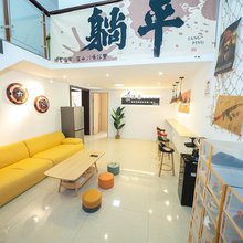 泊乐·loft轻奢纯男生青旅