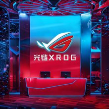 光链X·ROG玩家国度电竞酒店(重庆南坪步行街工贸地铁站店)