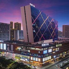 弗戈达酒店(宁波鄞州万达广场印象城店)