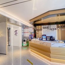 十玥酒店(宜宾西站店)
