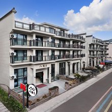 仙居·八號·modern观景度假轻奢美宿(神仙居游客中心店)