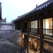西游书局别院(礼泉袁家村店)