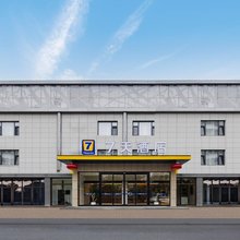 7天酒店(大同云冈恒安新区店)