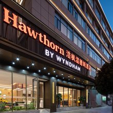 昆明官渡浩枫温德姆酒店