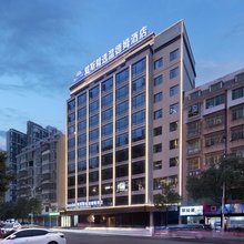 永兴戴斯精选温德姆酒店