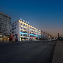 格丽酒店(延边大学水上市场店)
