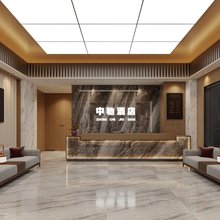 北镇中驰酒店(沟帮子店)