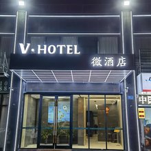 望江锦港微酒店