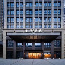 全季酒店(洛阳应天门店)