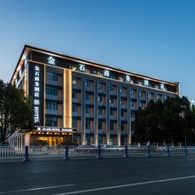 金石商务酒店(阜阳机场新三中店)