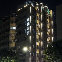 万象城玫瑰公馆