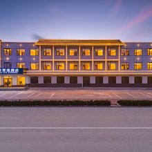 格林豪泰智选酒店(邢台新河振堂公园店)