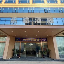 乐途酒店