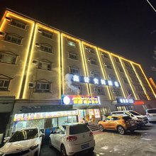 鑫舒安阁商务酒店(乌鲁木齐天山国际机场迎宾路店)
