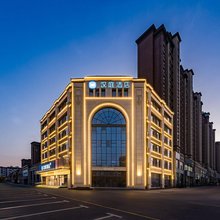 汉庭酒店(淄博沂源银座商城鲁山路店)