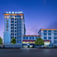 兰欧酒店(连云港东海安峰镇店)