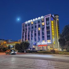 漫州国际酒店(七都国际广场店)