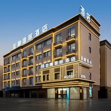 亚曼国际酒店(义乌国际家居城店)