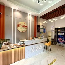 郴州壹嘉酒店(北湖公园店)